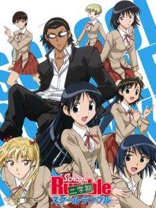 Ghostdagger13's tweet photo. Finished #schoolrumble and am now going through 'good anime withdrawal', no longer certain of what to do with my life. #anime #tenma #otaku https://t.co/VB7Ersoe9V