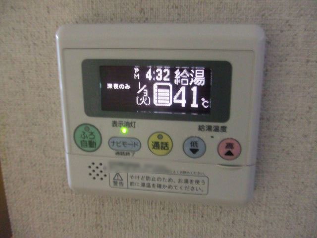 お風呂に入るのがめんどくさい には注意が必要 うつ が潜んでるかも 大人女子のライフマガジンpinky ピンキー
