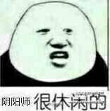 KY19980277's tweet photo. @Y_ng____  https://t.co/MWA2Z6979E