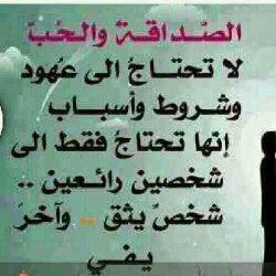 al_hashim13's tweet photo. https://t.co/l7PfhgQbL1