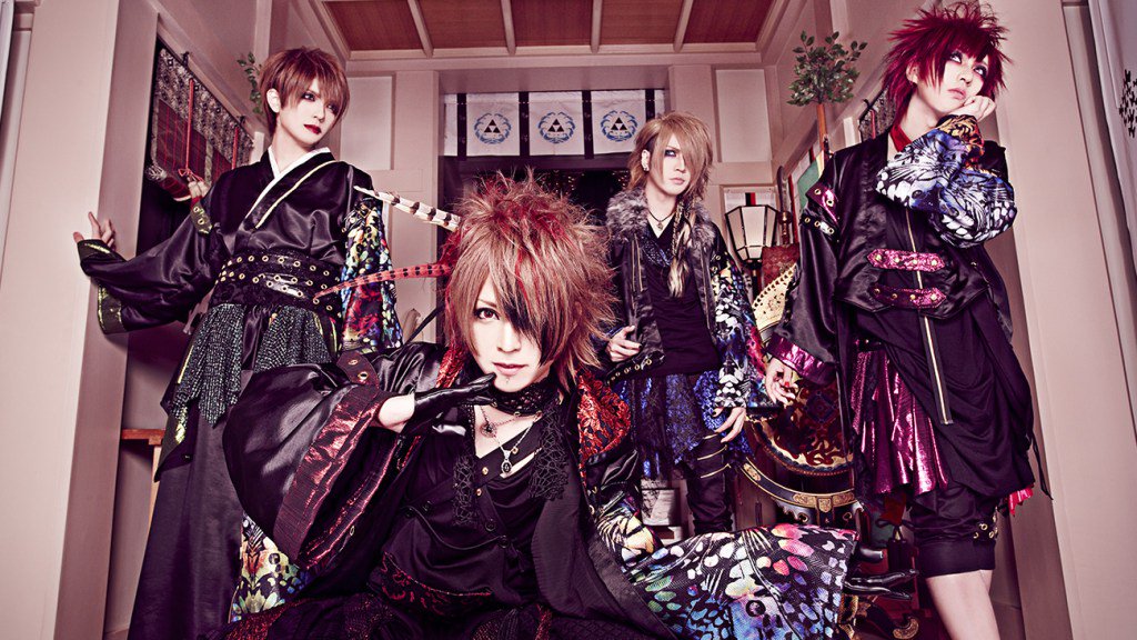 dieIoner's tweet photo. “Aishuu Elegy” by BELLE (single details + NEW LOOK) https://t.co/sBPehFwtAW https://t.co/8ACw9MGjim