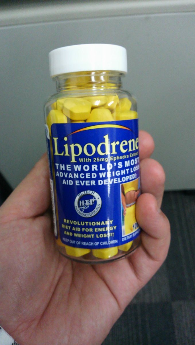 ゴリライモ 最近よく聞くな この名前 リポドリン 副作用が怖い 副作用がないものは聞いた試しがないしな あなたの痩せたい気持ちはどれくらいか で決まるな T Co Qyucbmmq8y リポドリン 食欲抑制 ダイエット 痩せてる人は飲んだらダメだ