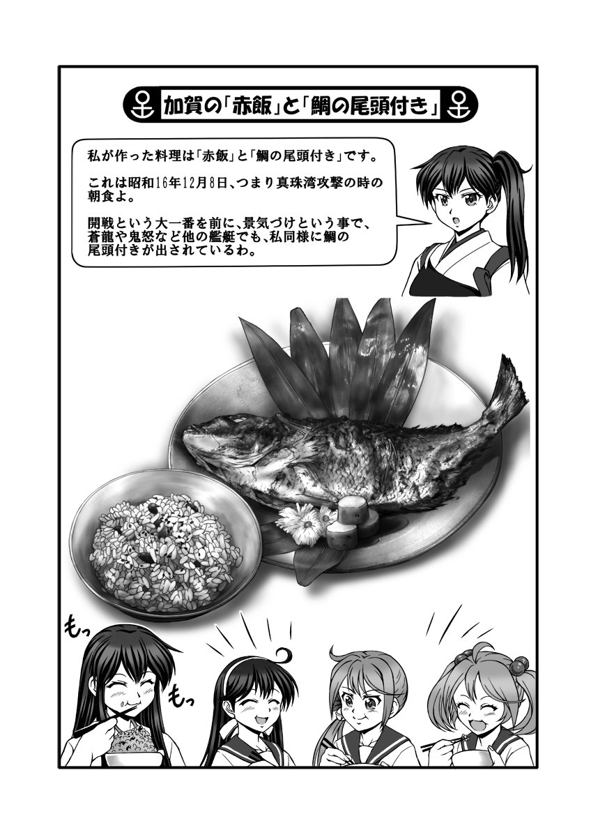 Pbs Twimg Com Media C86kqhrvyaexy7j Jpg