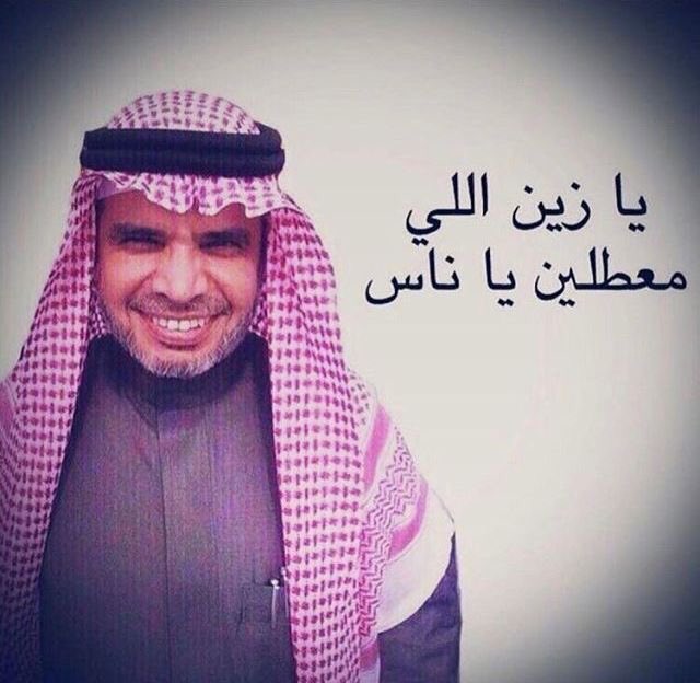b_al6a2err's tweet photo. https://t.co/Gt3IE7Pnp1