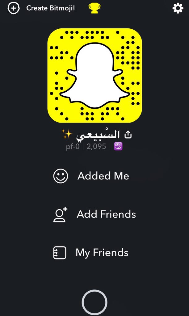 bintarab2's tweet photo. حساب يستحق المتابعه
#سناب
#سنابات
#سنابي
#تابعني_أتابعك
#تابعني https://t.co/1TEQPDFvLD