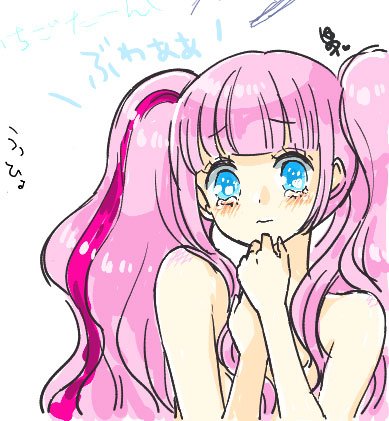 絵チャログその4
色のんさんがさくらんぼ♂描いてくれたので一緒に保存した♡
お友達に怒られそうな ひんむかれたいちごたん、春の夜さんのヨミちゃん、フィギュアをするあけびさんです(=゜ω゜)ノ