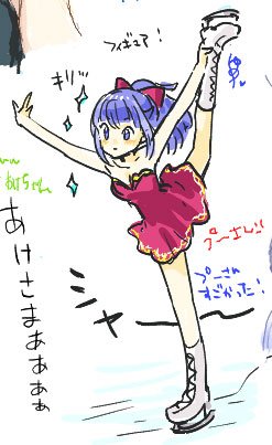 絵チャログその4
色のんさんがさくらんぼ♂描いてくれたので一緒に保存した♡
お友達に怒られそうな ひんむかれたいちごたん、春の夜さんのヨミちゃん、フィギュアをするあけびさんです(=゜ω゜)ノ