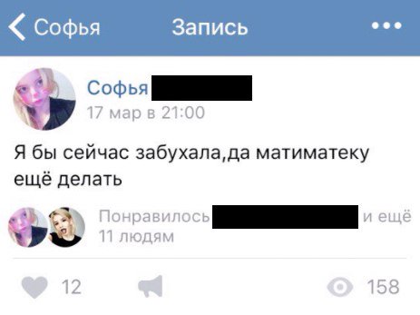 rus_4chan's tweet photo. ))) https://t.co/u2ZuuVKOo8