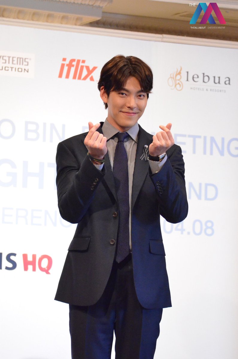 #kimwoobinspotlightinthailand hashtag on Twitter