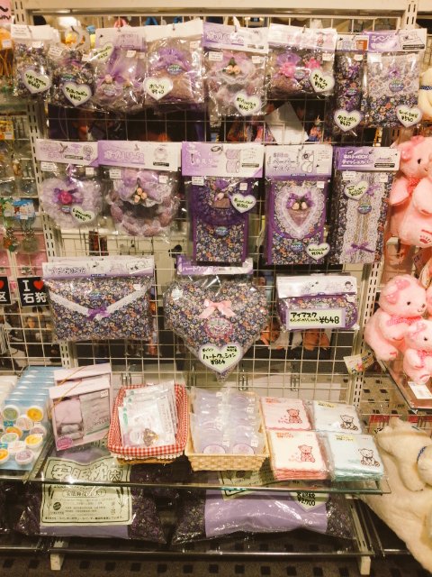Twitter 上的 Art Life Depo 千歳店 オススメ商品 北海道のしろくまコロルくんやラベンダー商品と可愛いぬいぐるみ達が大量に入荷しました 北海道の旅の思い出に自分用にはもちろんお土産にいかがですか 新千歳空港 雑貨店 アートライフデポ コロコロコロル