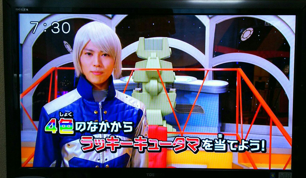 所持 いう 床 ラッキー キュー タマ 運 試し ヒント Tokyo Uso Jp