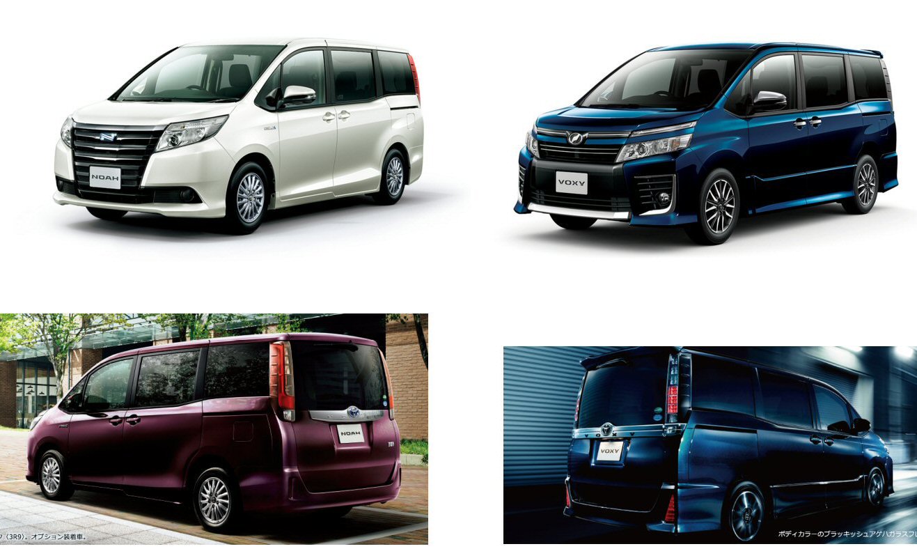 新型車情報22 Pa Twitter トヨタ ノア ヴォクシー 17年7月3日マイナーチェンジ ガソリン車はパワートレインの見直しがあり燃費向上 写真は現行型ノア ヴォクシー T Co Ni3a7wtkjt Twitter