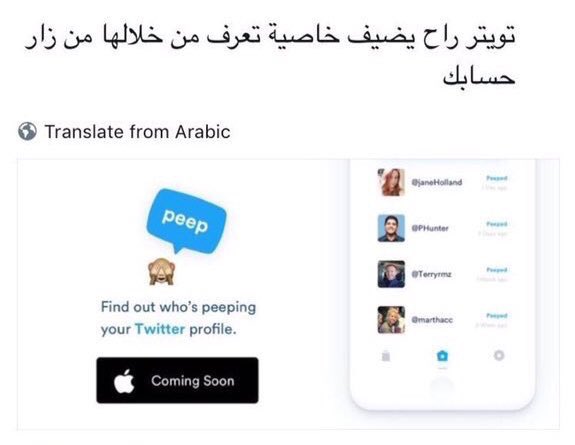 lameea11's tweet photo. ليش الزقاقه؟ مانراقب براحتنا يعني 😒!! https://t.co/1Y6zbln9C4