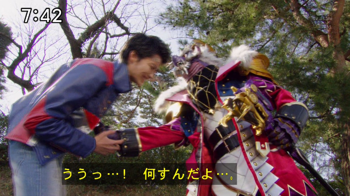 仁宇 ニュー パフェ食べたい در توییتر いいセリフだ 感動的だな だが無意味だ Nitiasa Kyuranger