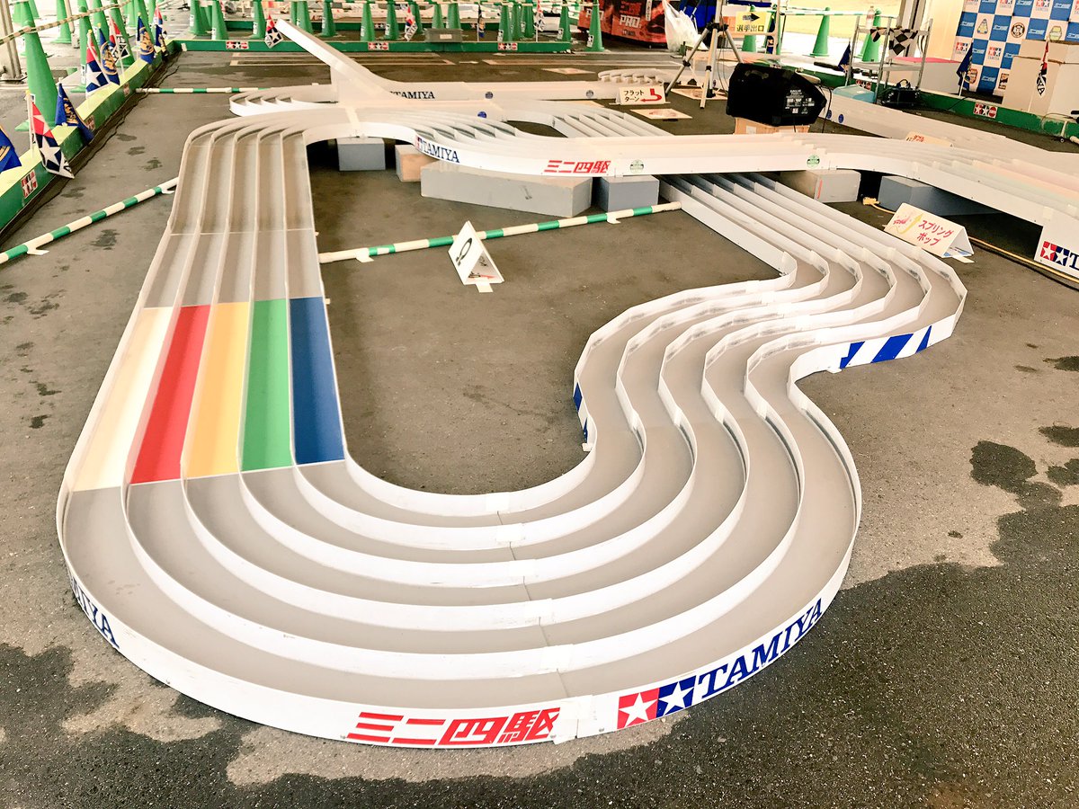 おはヨンク いよいよ本日は ミニ四駆グランプリ17 Spring 岡山大会 会場は岡山おもちゃ王国です 盛り上がっていきましょう Mini4wd ミニ四駆 タミヤ公式 Tamiya Mi Scoopnest