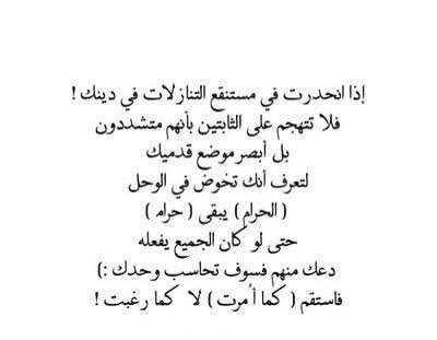 qtr_nda's tweet image. #متي_تتخلص_السعوديه_من_التشدد