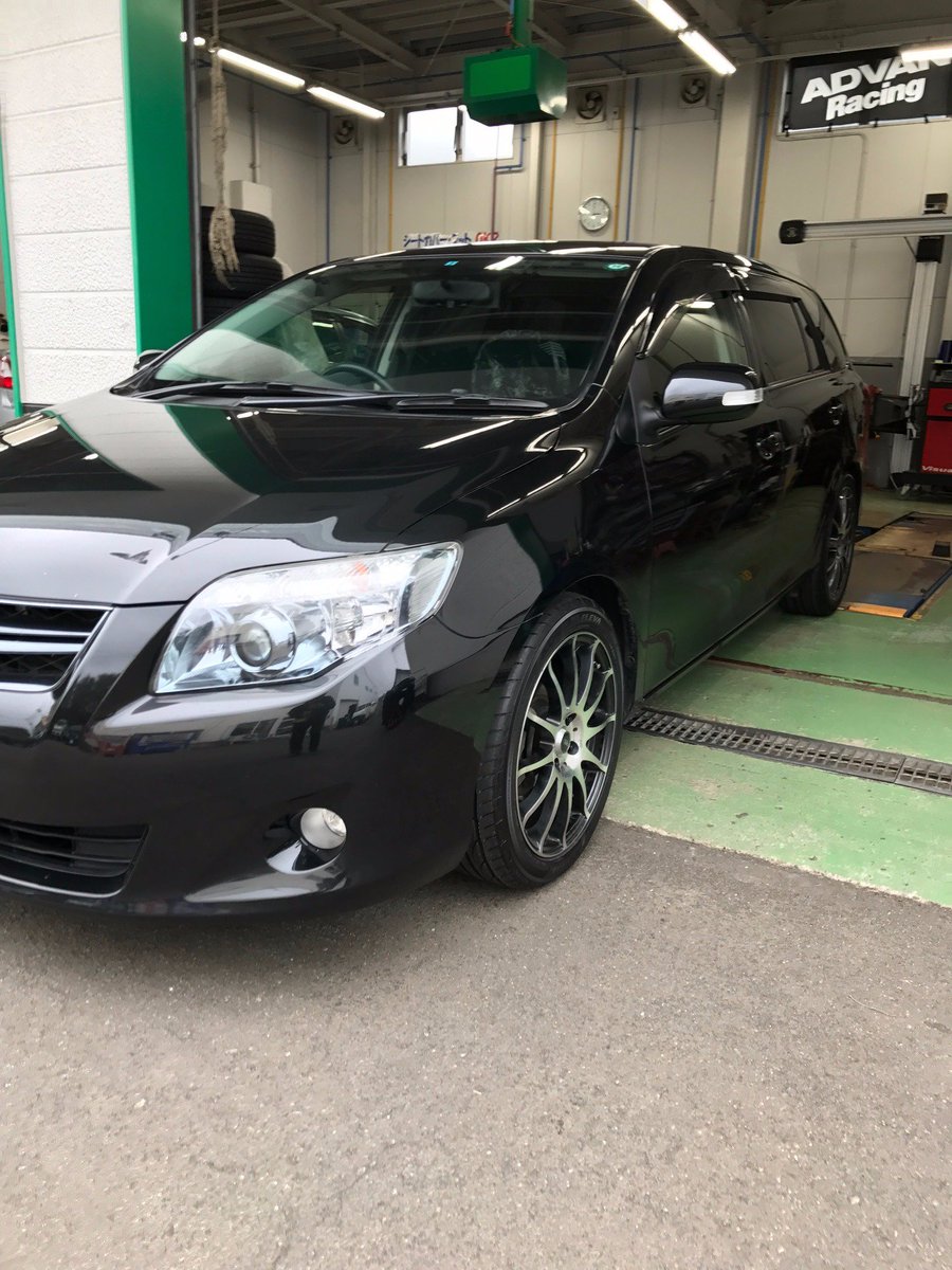 タイヤガーデン札幌厚別 Twitterissa フィールダー タイヤを Advan Fleva サイズ215 45r17 クルマを操る歓びがでるタイヤです 4輪アライメント もばっちり 調整ヶ所は合計8ヶ所 タイヤガーデン 札幌 厚別 インチアップ 春の準備 T Co タイヤガーデン札幌厚別 Twitterissa フィールダー タイヤを Advan Fleva サイズ215 45r17 クルマを操る歓びがでるタイヤです 4輪アライメント もばっちり 調整ヶ所は合計8ヶ所 タイヤガーデン 札幌 厚別 インチアップ 春の準備 T Co