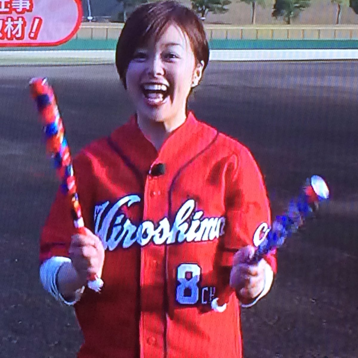 ｶﾅｺ 広島 در توییتر 山形県のみなさん 河野行恵さんという元気いっぱいの女子アナが広島に来んさったで お幾つなんでしょうか 河野行恵 山形県