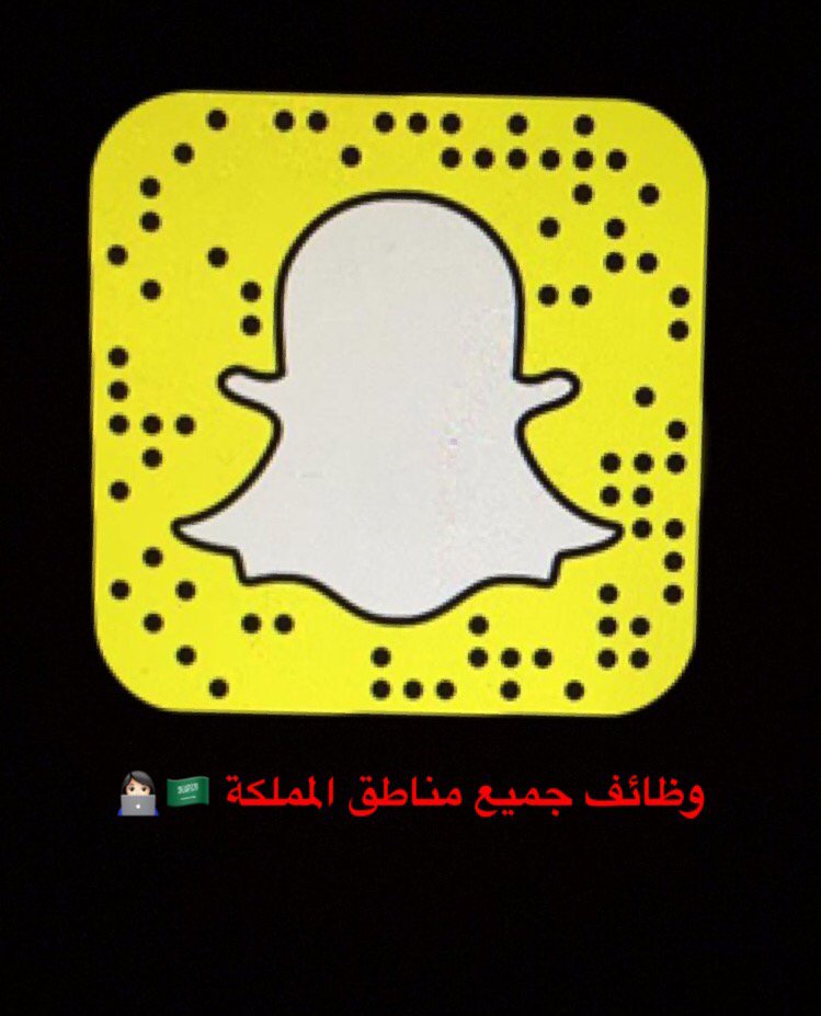 loli7799's tweet photo. #متي_تتخلص_السعوديه_من_التشدد https://t.co/RUMqaMkqu8