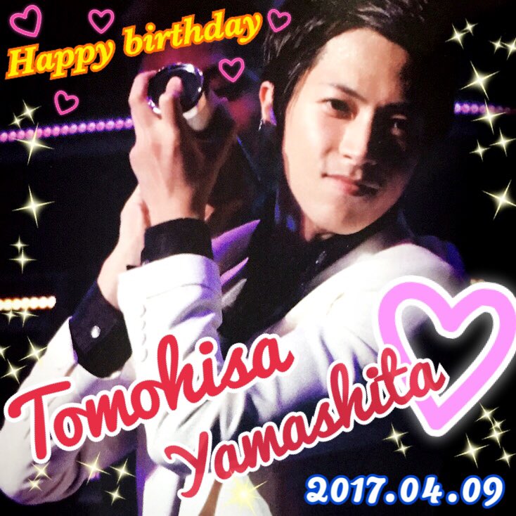 Happy birthday Tomohisa Yamashita  