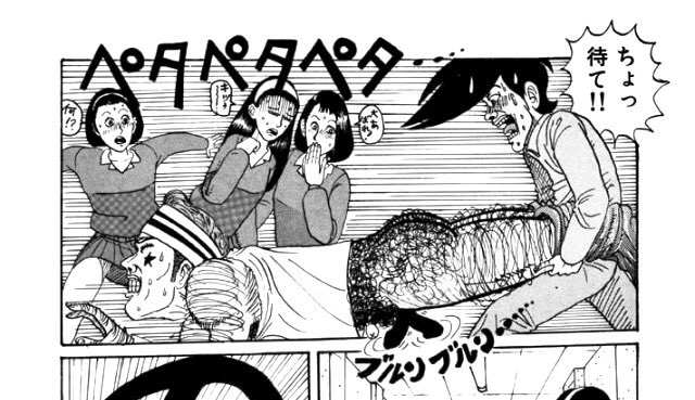 ダンゴ虫のように 4ne4ne Dan Twitter