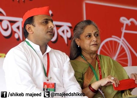 Wishing Hon\bl Jaya Bachchan Ji Member of Rajya Sabha Samajwadi Party A Very Happy Birthday... 