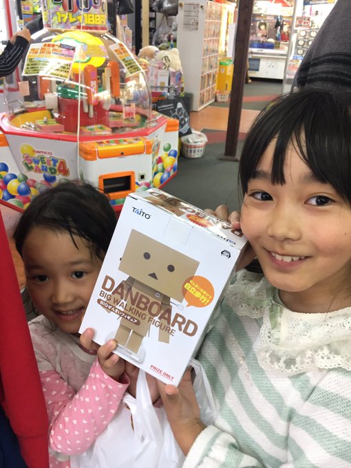 Twitterのコスプレ画像40