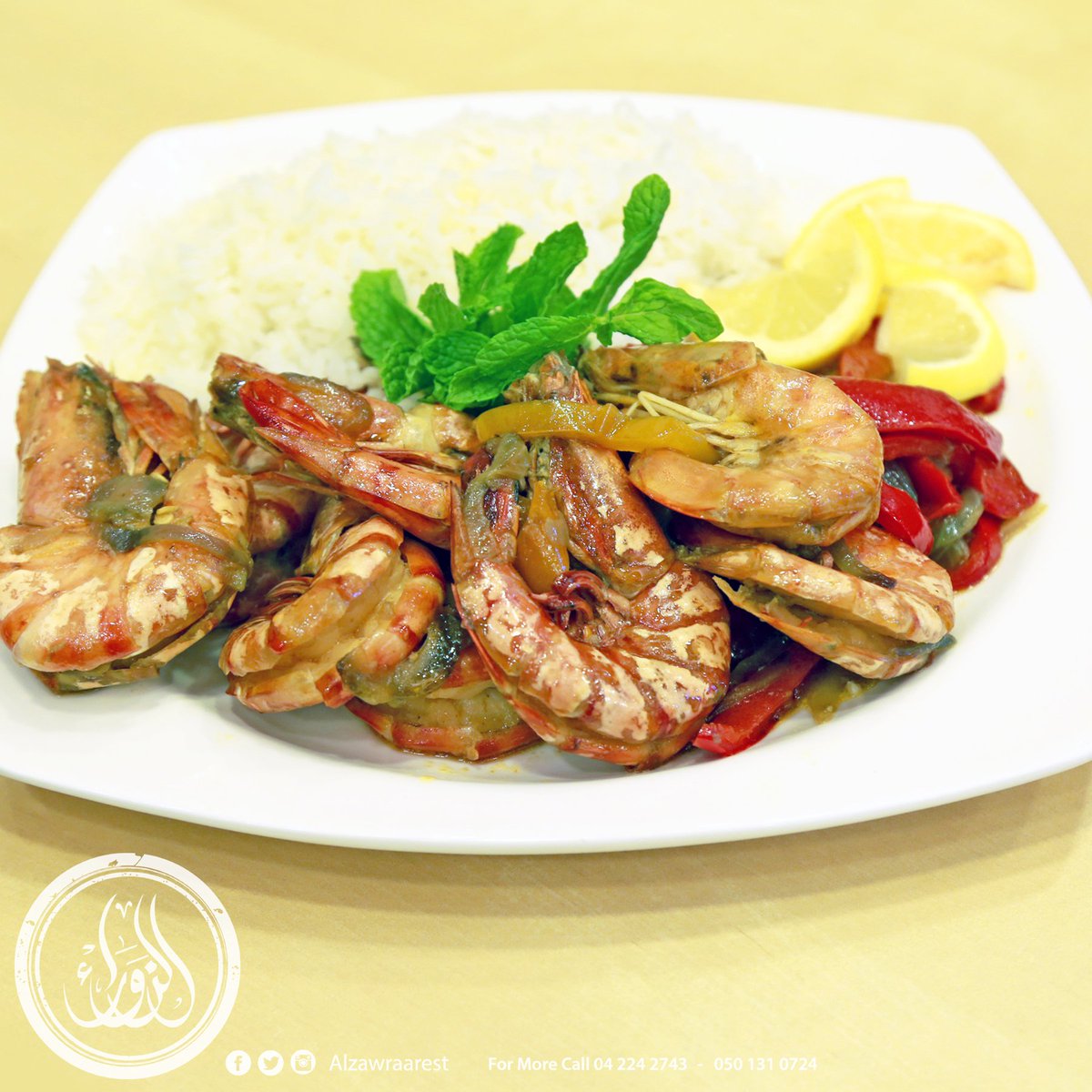 AlZawraaRest's tweet photo. استمتع بأشهى عشاء من المأكولات البحرية الرائعة روبيان بالخلطة مع بصل وفلفل وطماطم  مشوي بالفرن اطلب  لشخصين 120 درهم لشخص 70 درهم https://t.co/SgaDuRYiNo