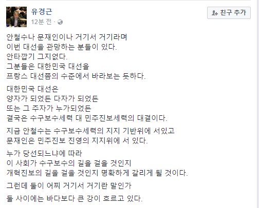 ljhyun37's tweet photo. 최근 봤던 글 중 최고다~~!!! https://t.co/k36fQNytuD