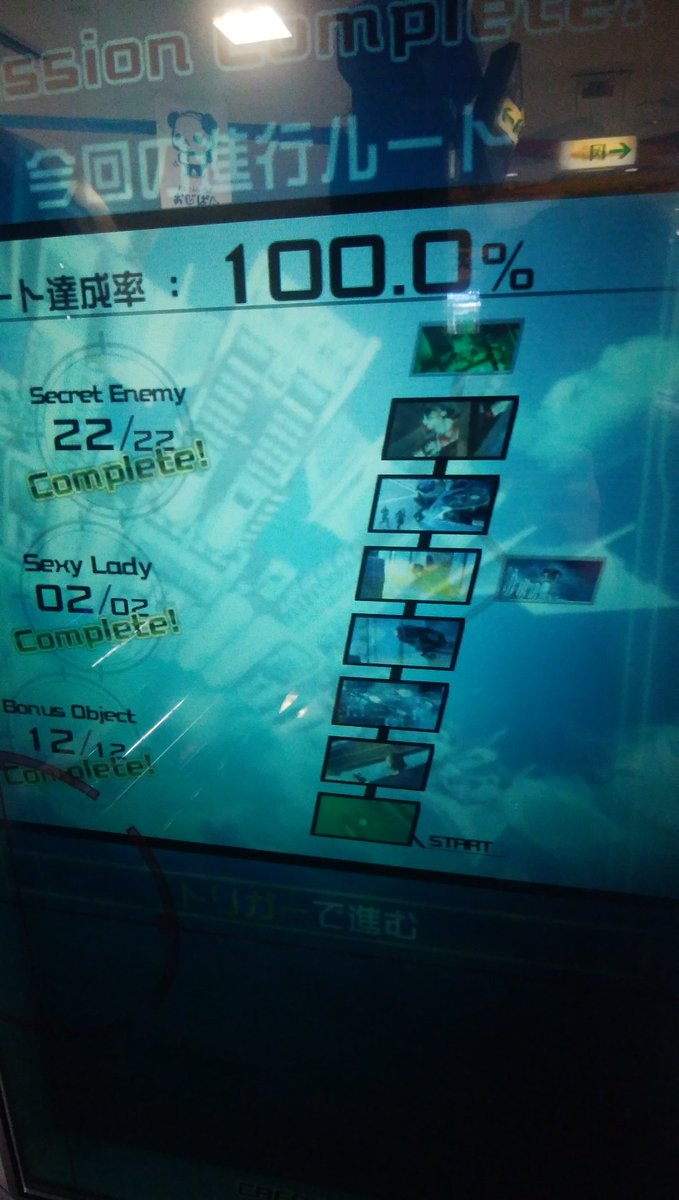 0x1CED - mw100+mw tweet media