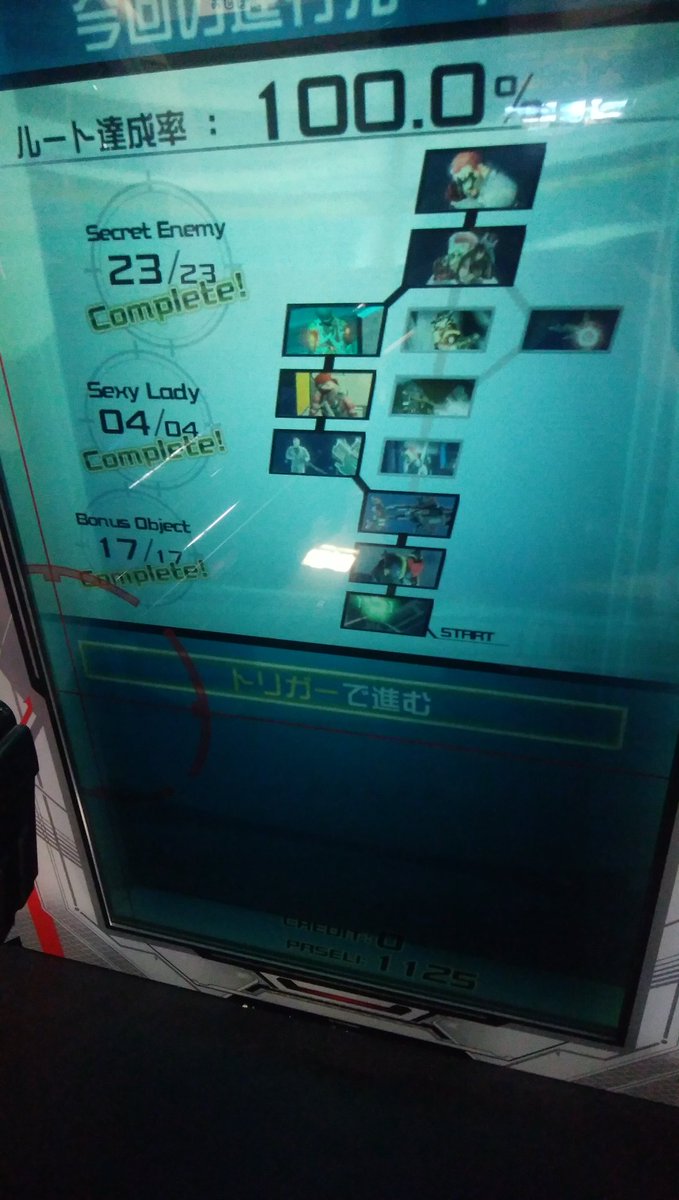 0x1CED - mw100+mw tweet media