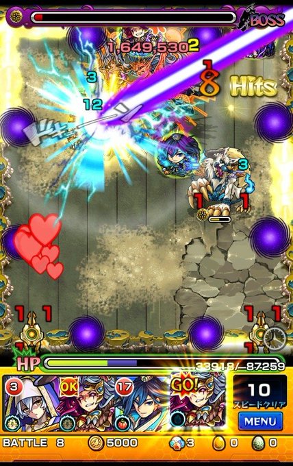 モンストのtwitterイラスト検索結果 古い順