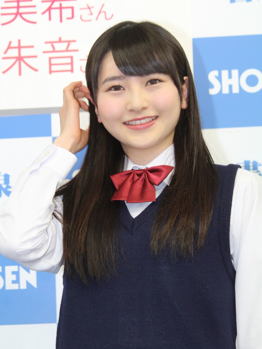 超絶可愛い尾形春水 画像bot 制服載せたらブァーって拡散されてフォローがいっぱい来るって聞いた 尾形春水 超絶 可愛い尾形春水 拾い画像