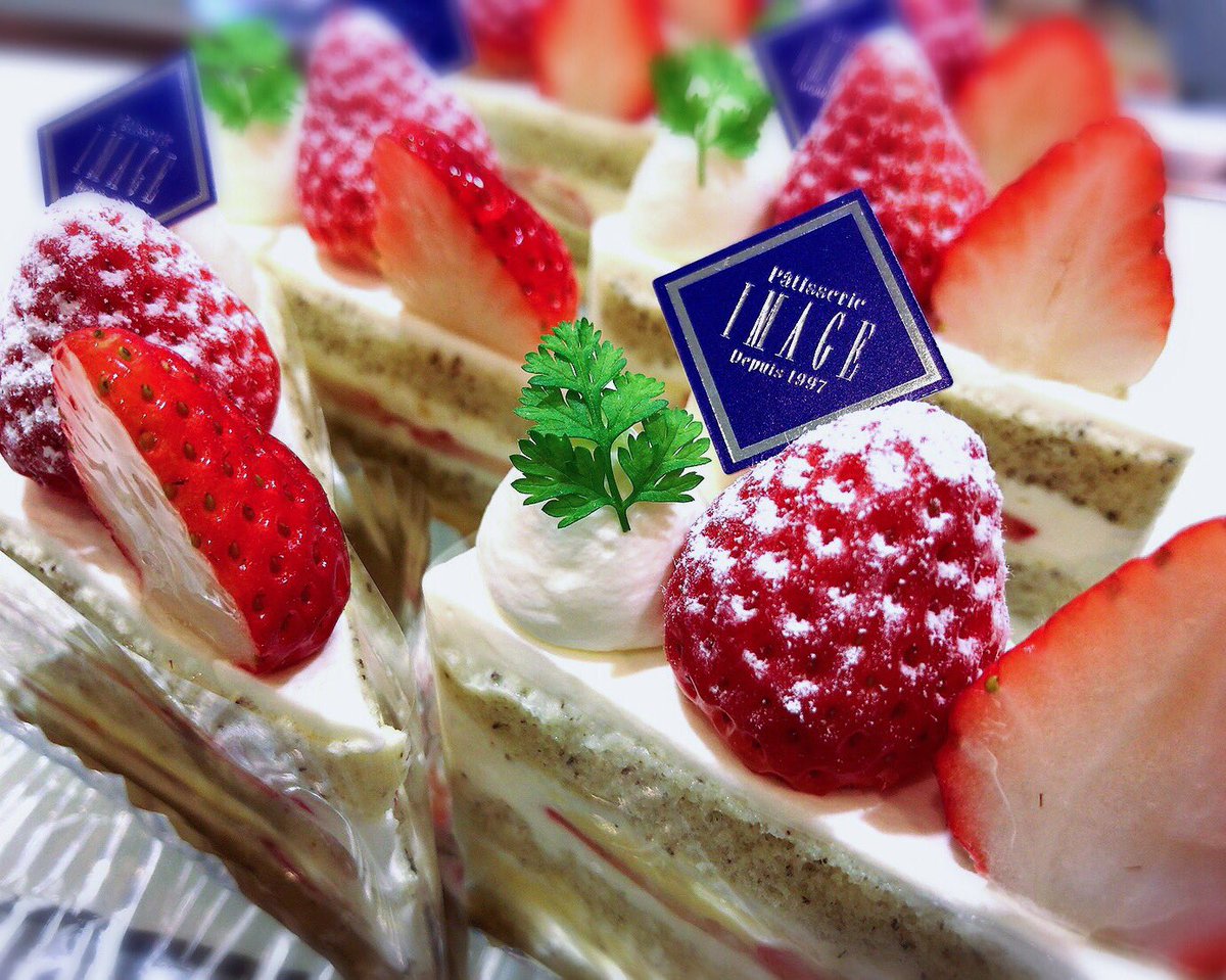 パティスリーイマージュ Patisserieimage Twitter