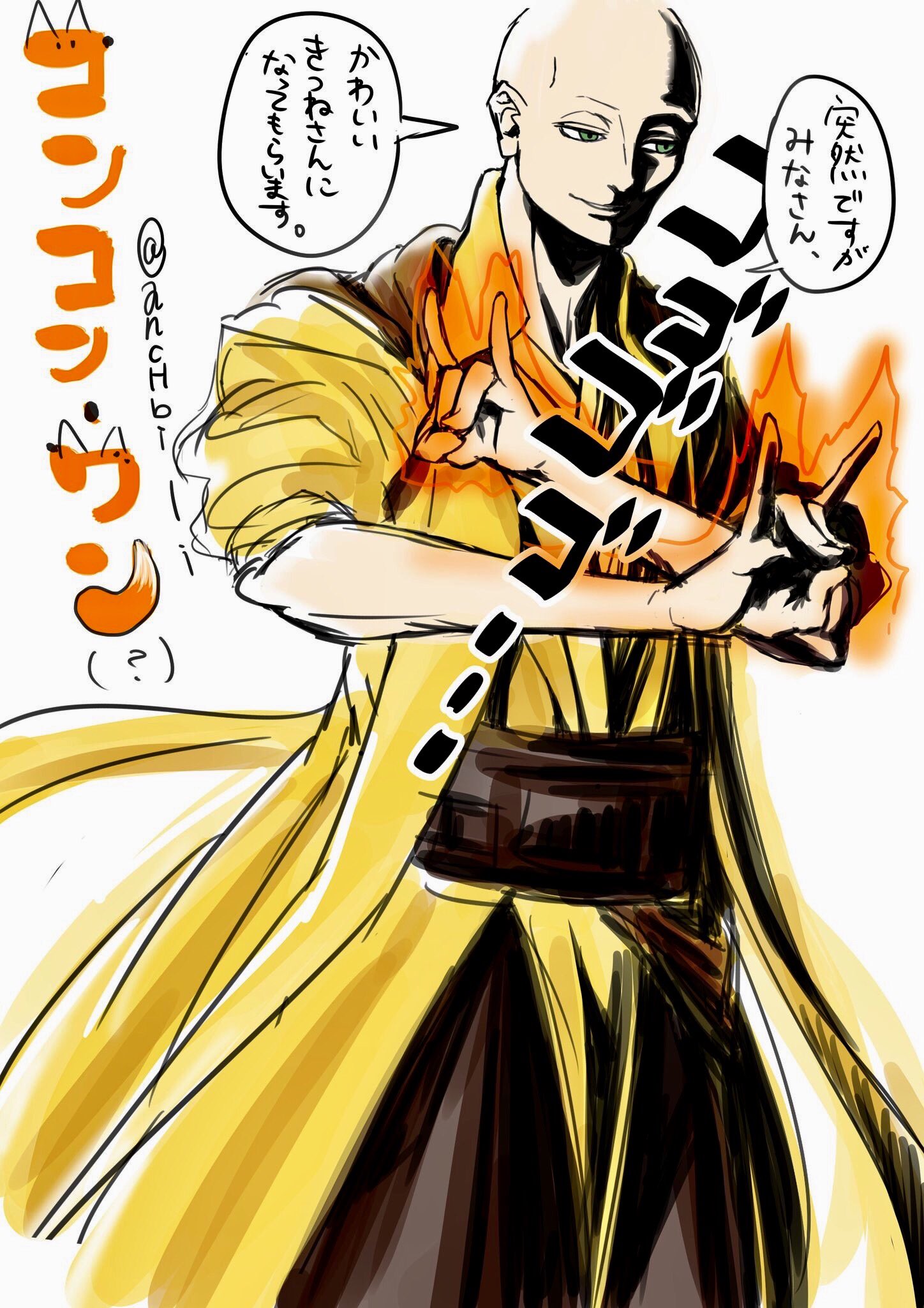 発売開始 ➀ 要確認 Xensation 1/6 ドクター・ストレンジ カエシリウス