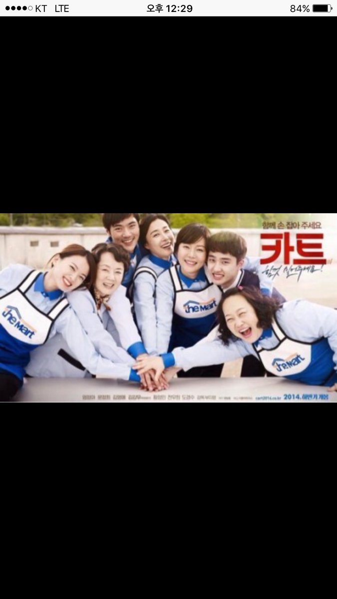 정말 아름다우셨던, 명배우 김영애 선생님의 명복을 빕니다. 함께 영화할 수있어서 참으로 영광이었습니다.