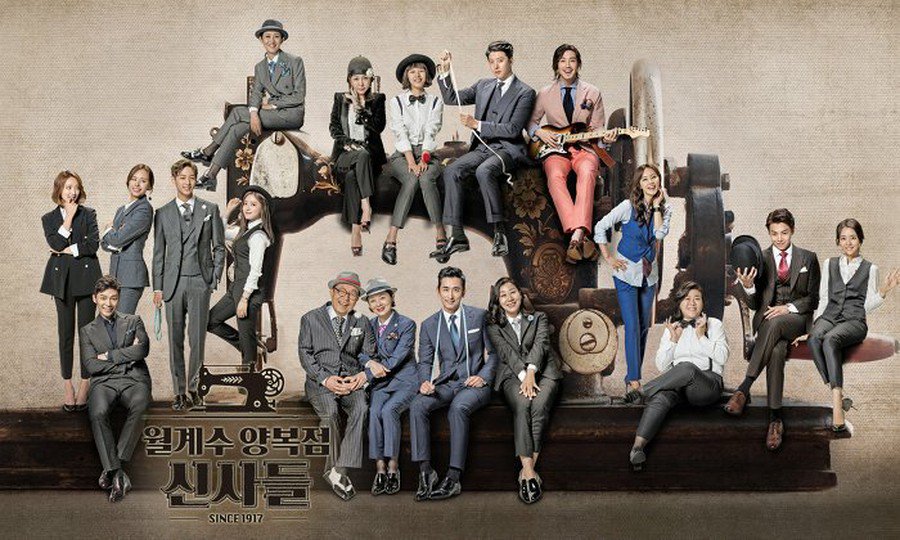 Японская дорама про портниху жившая 19~20 века. Park jeong woo магазин для убийц. Почётные портные дорама. Почётные портные дорама. Почетные дорамы.