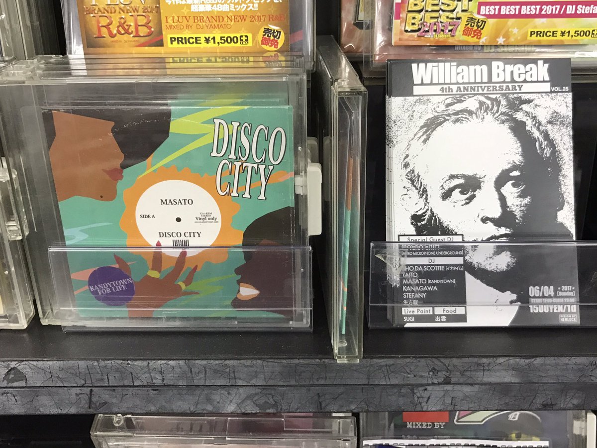 diskunion_dy2's tweet image. 渋谷のDJイベント"William Break"
6月開催分のフライヤー置いてあります！
オーガナイザーのSHO DA SCOTTIEさんが直接持ってきてくれました( ˊ꒳ˋ )
ロングセラーのMASATOさんのMIXの隣に置いてありますよ|ω・`)ﾁﾗｯ♡