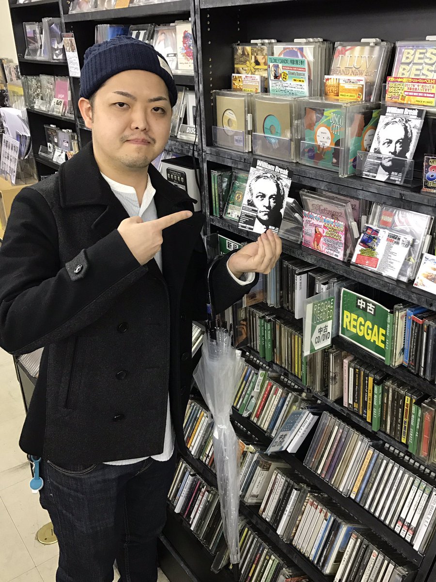 diskunion_dy2's tweet image. 渋谷のDJイベント"William Break"
6月開催分のフライヤー置いてあります！
オーガナイザーのSHO DA SCOTTIEさんが直接持ってきてくれました( ˊ꒳ˋ )
ロングセラーのMASATOさんのMIXの隣に置いてありますよ|ω・`)ﾁﾗｯ♡