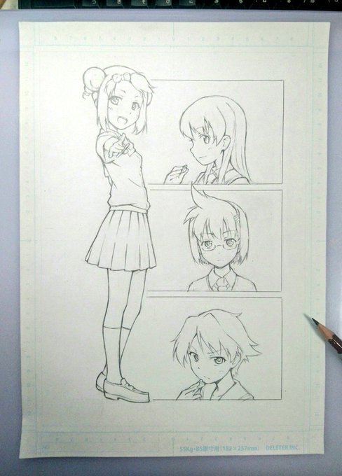 フルデジは諦めてアナログ下描きに戻すかなと考えてる。 