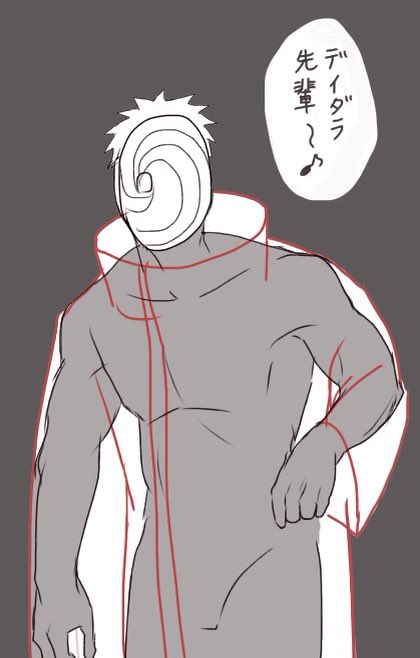 オビトのtwitterイラスト検索結果 オビトのtwitterイラスト検索結果