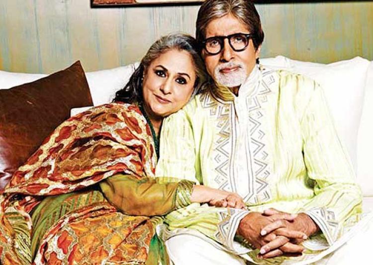 Happy birthday Jaya Bachchan mem
And request to that please correct ur page. 