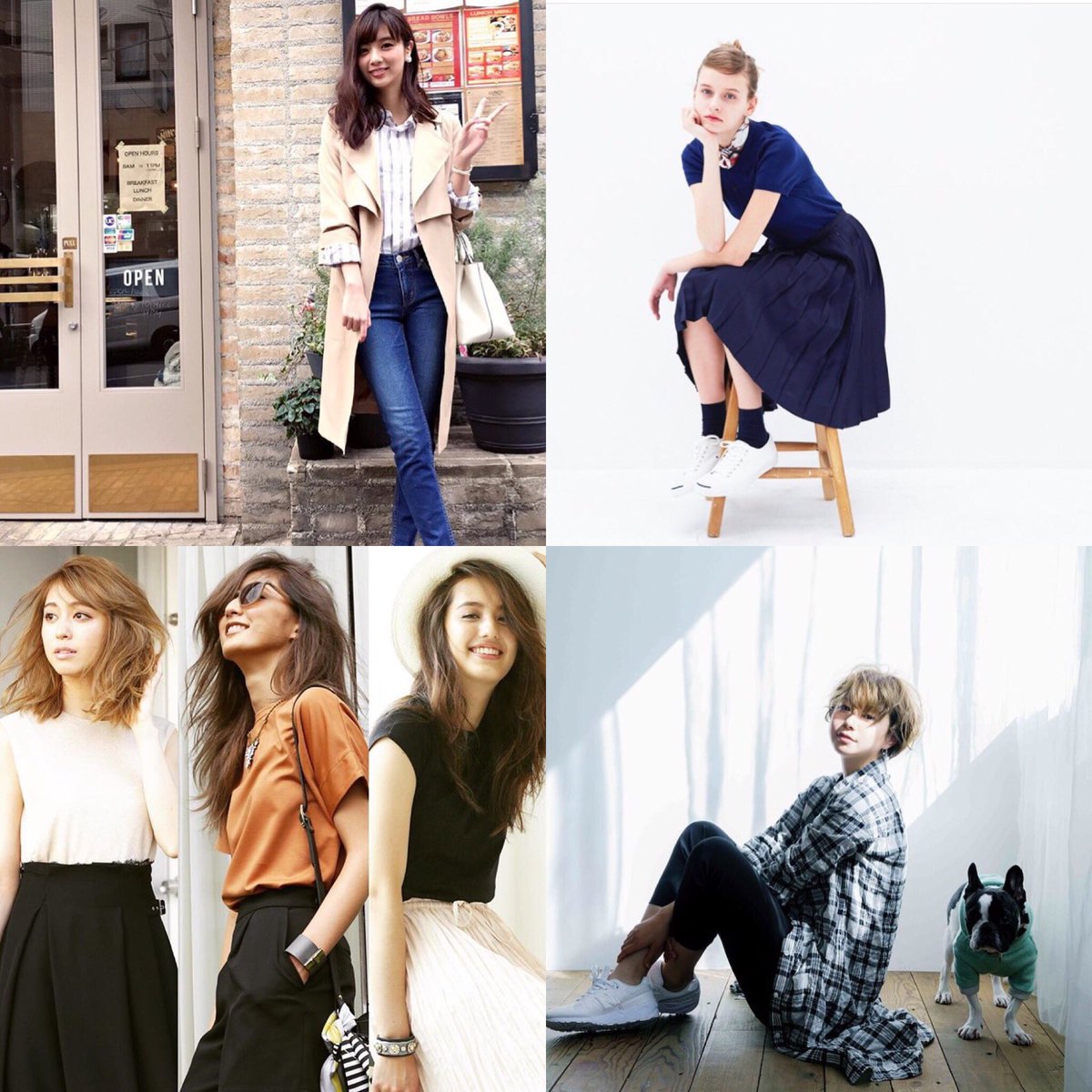 Wear スチュ 18 22 En Twitter あなたはどのタイプ Vivi Nonno Fudge More Jelly Mer Jj Mina ファッション 大学 私服 雑誌 モデル おしゃれ コーディネート ブランド 花見 旅行 Gw 新歓 彼女 彼氏 カップル T Co Hb0vvjbymz