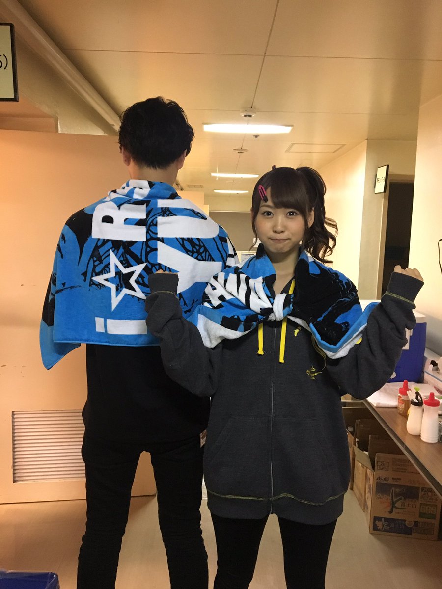 芹澤優 I Ris あ ちなみにこれ虹会限定タオルだからこれを機に虹会へアンノーウェルカム ハルヒ T Co Gzr7isryd2 Twitter