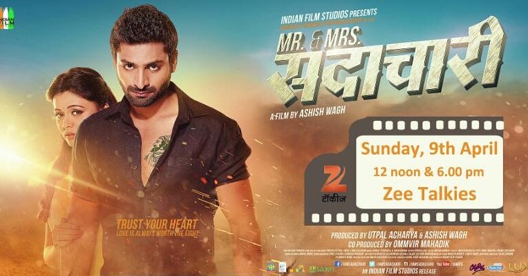 It's Premier Time !! Watch it guys on <a href="/zeetalkies/">Zee Talkies</a> <a href="/AapleZEETalkies/">ZEE Talkies</a> <a href="/IamSadachari/">Mr & Mrs Sadachari</a>