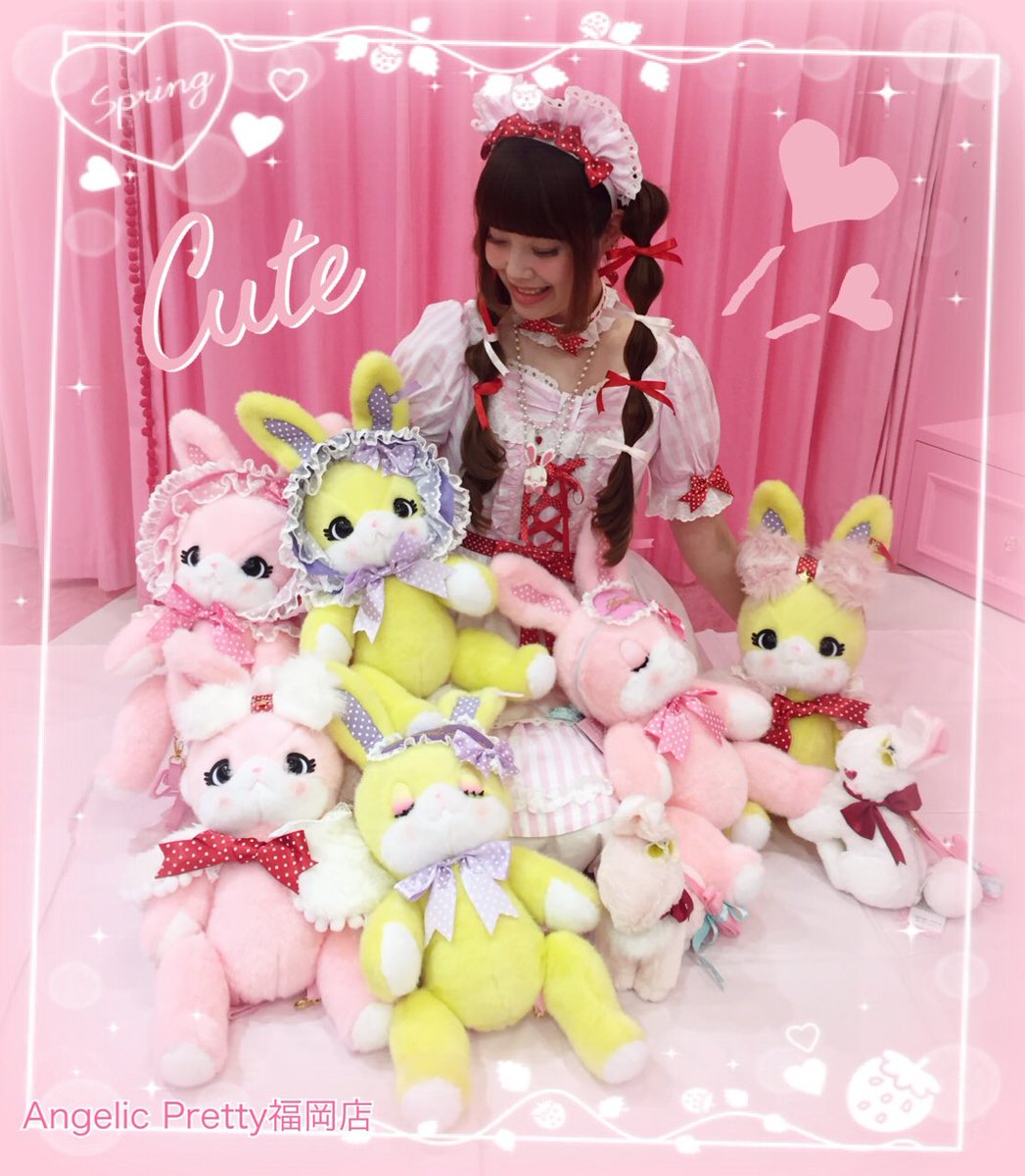 angelic pretty Spring Bunnyカチューシャヘアアクセサリー