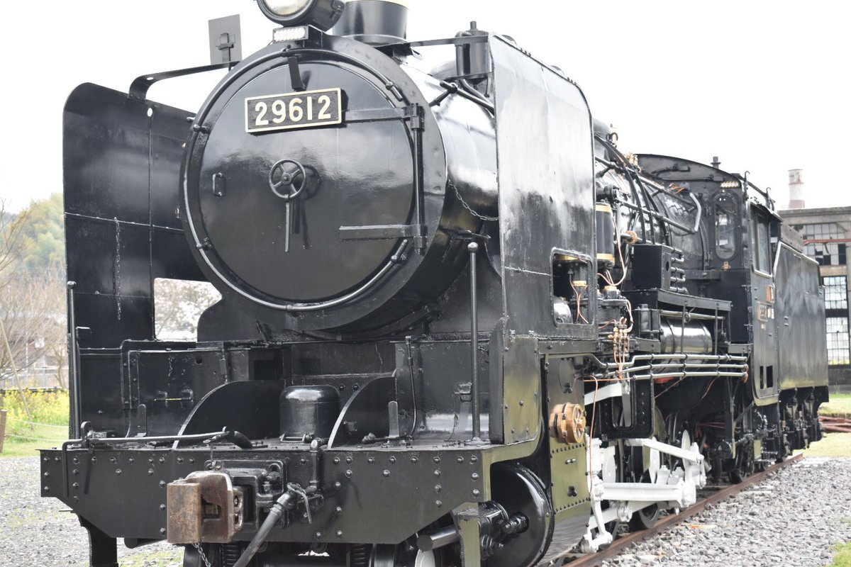 ピンクローズ様 鉄道員にオヤジと呼ばれたSL｢キューロク｣の記憶 大正生まれ9600形､国鉄