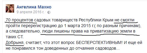 Посмотреть изображение в Твиттере