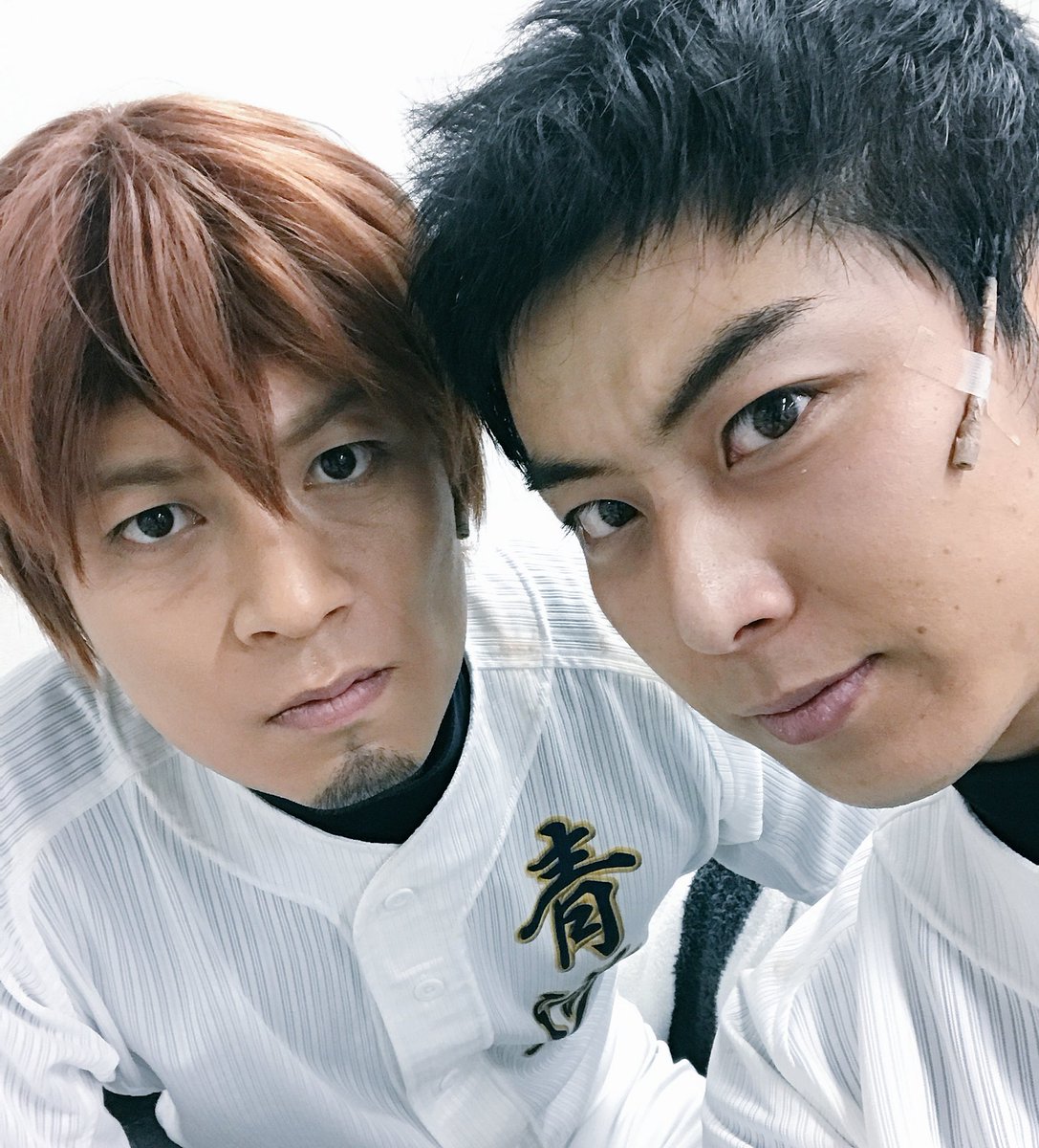 高橋良輔 今日もダイヤ舞台終わりました 明日も待ってます 今日も楽しかったぁ 哲 明日もよろしくな