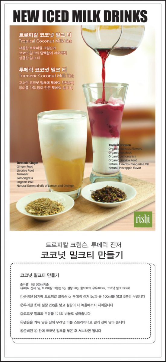 jin han (@chezjinhan) on Twitter photo 